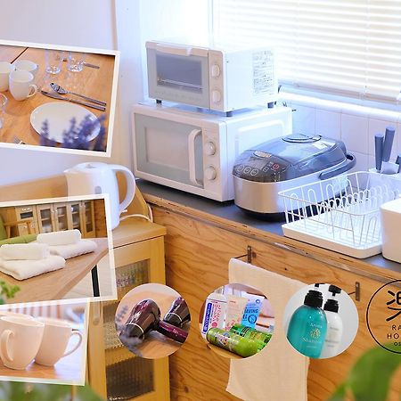 Raku Hostel Osaka Eksteriør billede