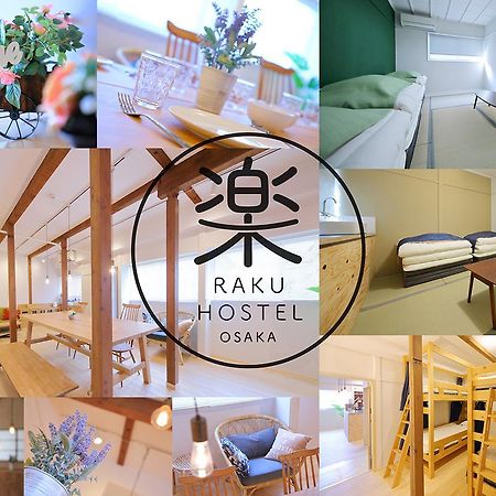 Raku Hostel Osaka Eksteriør billede