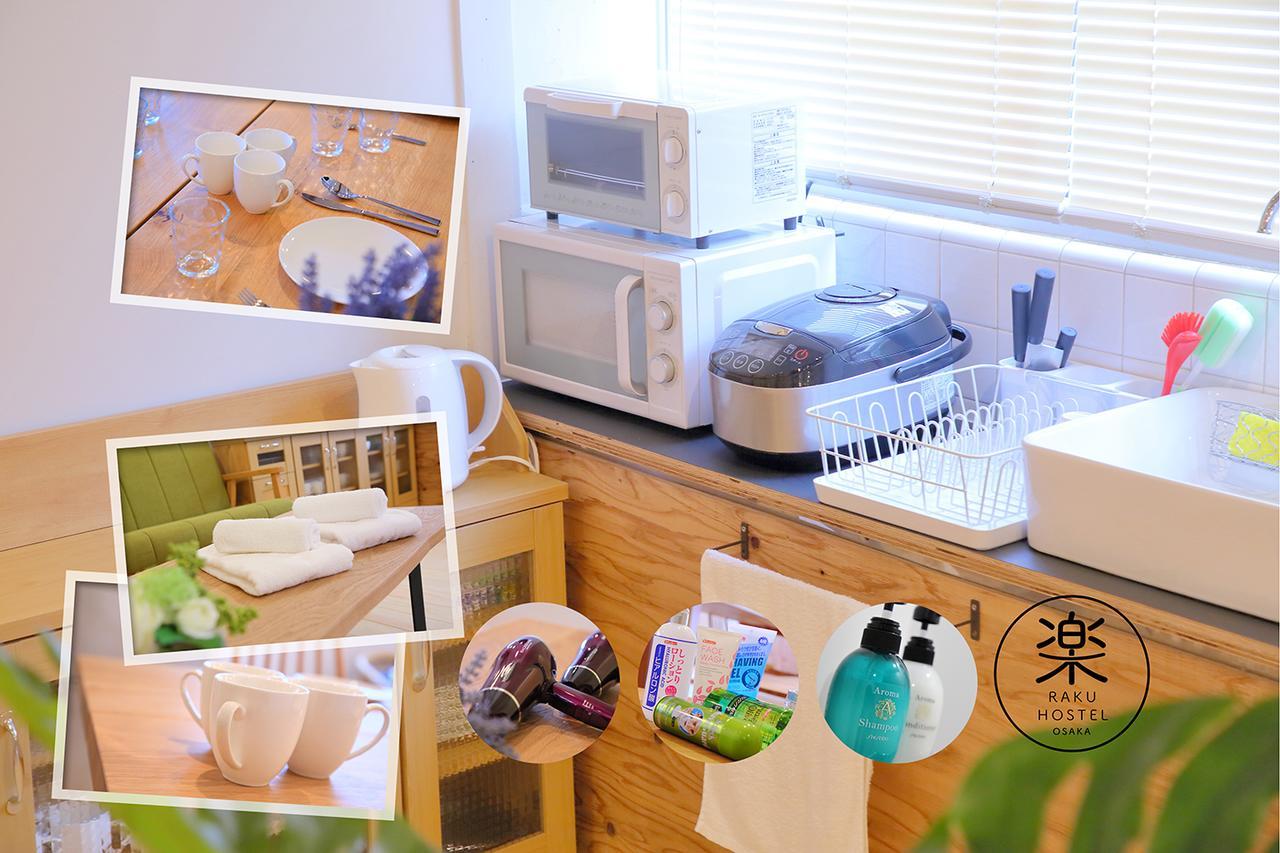 Raku Hostel Osaka Eksteriør billede