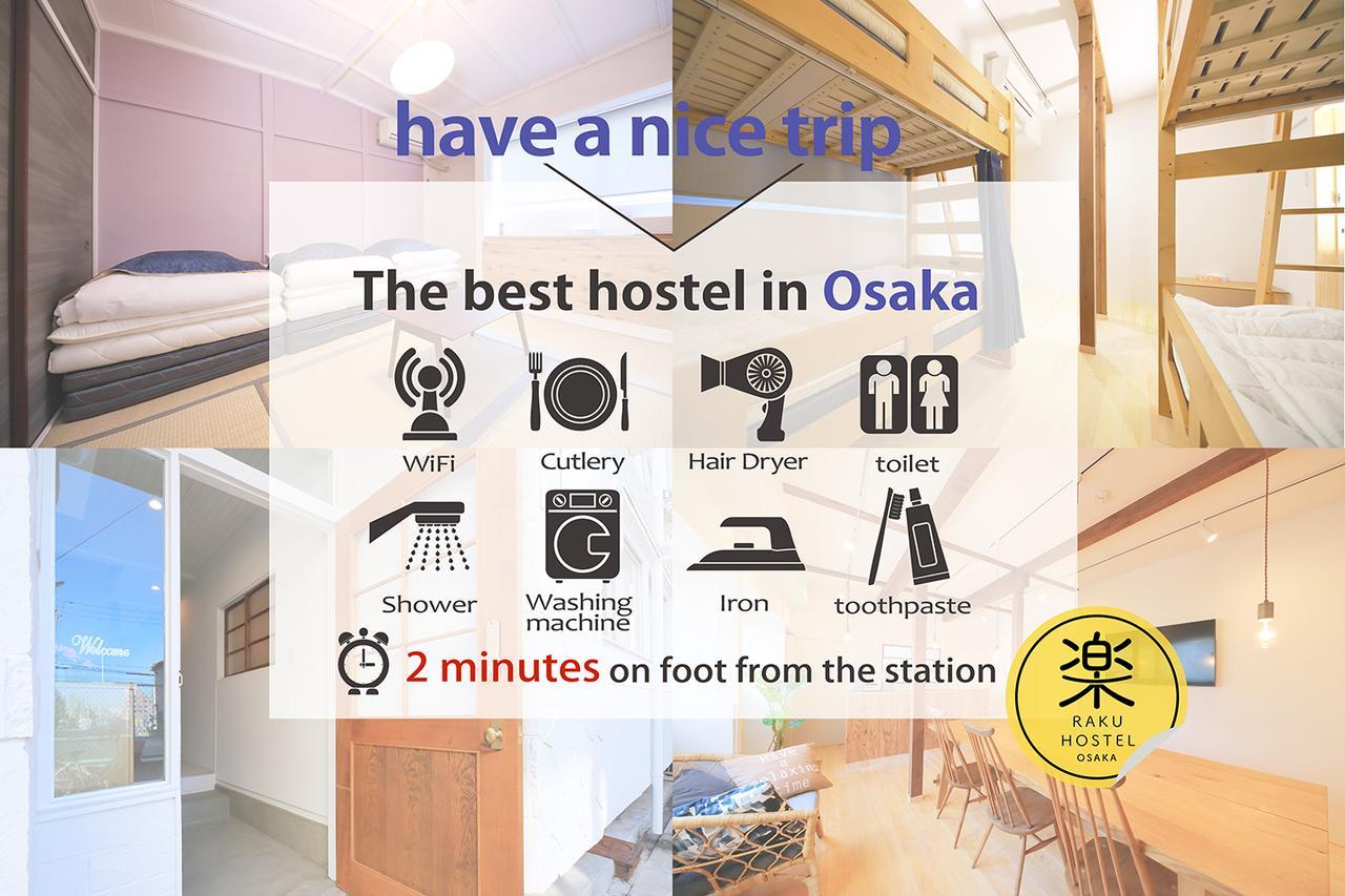 Raku Hostel Osaka Eksteriør billede
