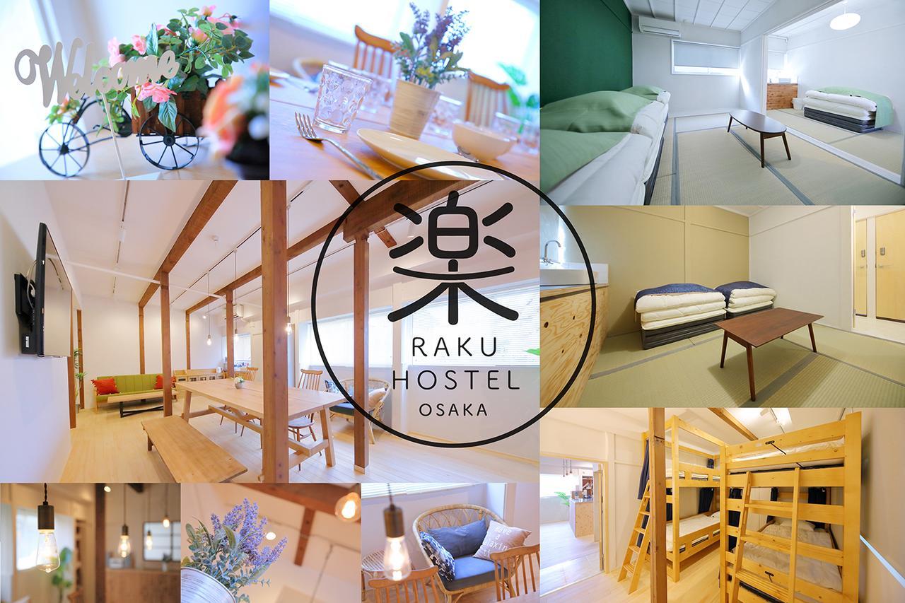 Raku Hostel Osaka Eksteriør billede